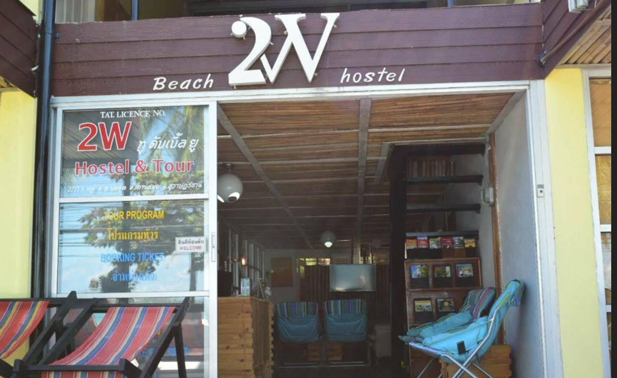 Zone6 Coworking Beach Apartment Old 2W Beach Hostel, Koh Samui Bophut Exteriör bild